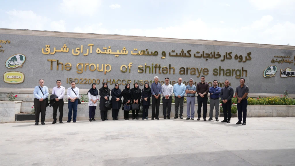 بازدید اعضای هیأت علمی موسسه پژوهشی علوم و صنایع غذایی از شرکت کشت و صنعت شیفته آرای شرق در راستای توسعه همکاری‌های دوجانبه