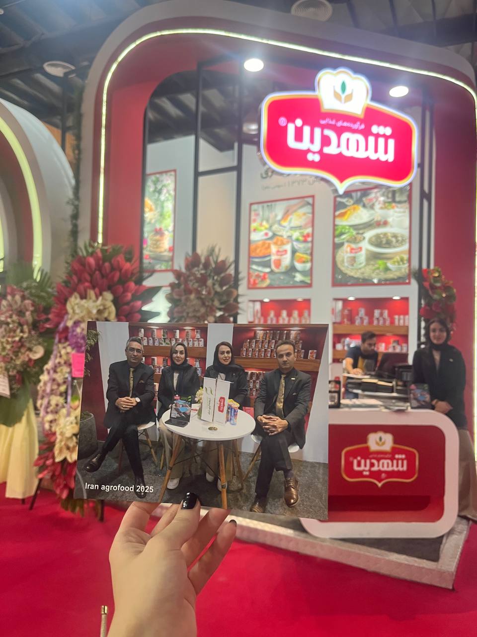 حضور شرکت کشت و صنعت شیفته آرای شرق با برند شهدین در سی و دومین نمایشگاه بین‌المللی ایران آگروفود ۱۴۰4