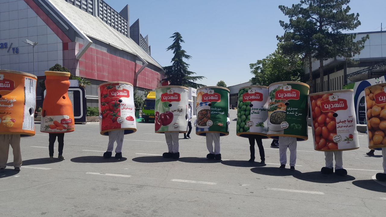 حضور شرکت کشت و صنعت شیفته آرای شرق با برند شهدین در سی و دومین نمایشگاه بین‌المللی ایران آگروفود ۱۴۰4