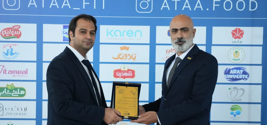 حضور شرکت کشت و صنعت شیفته آرای شرق با برند شهدین در سومین نمایشگاه محصولات غذایی سلامت‌محور (Food Health Expo)