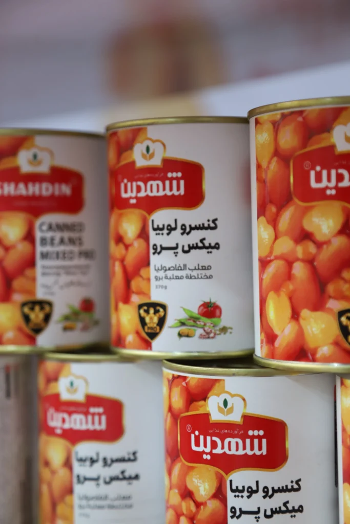 حضور شرکت کشت و صنعت شیفته آرای شرق با برند شهدین در سومین نمایشگاه محصولات غذایی سلامت‌محور Food Health Expo