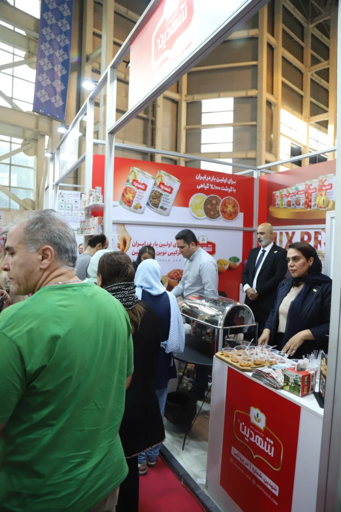حضور شرکت کشت و صنعت شیفته آرای شرق با برند شهدین در سومین نمایشگاه محصولات غذایی سلامت‌محور Food Health Expo