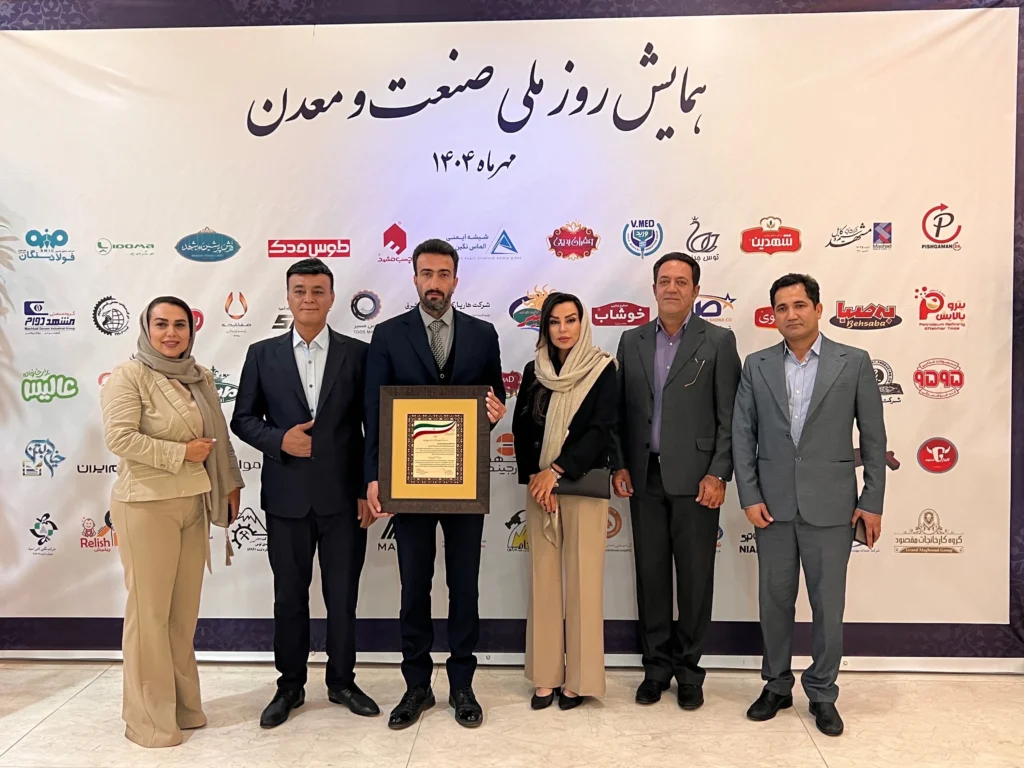 انتخاب شرکت کشت و صنعت شیفته آرای شرق به عنوان واحد نمونه صنعتی سال 1404