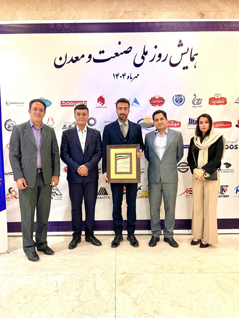 انتخاب شرکت کشت و صنعت شیفته آرای شرق به عنوان واحد نمونه صنعتی سال 1404