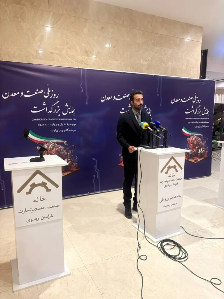 انتخاب شرکت کشت و صنعت شیفته آرای شرق به عنوان واحد نمونه صنعتی سال 1404