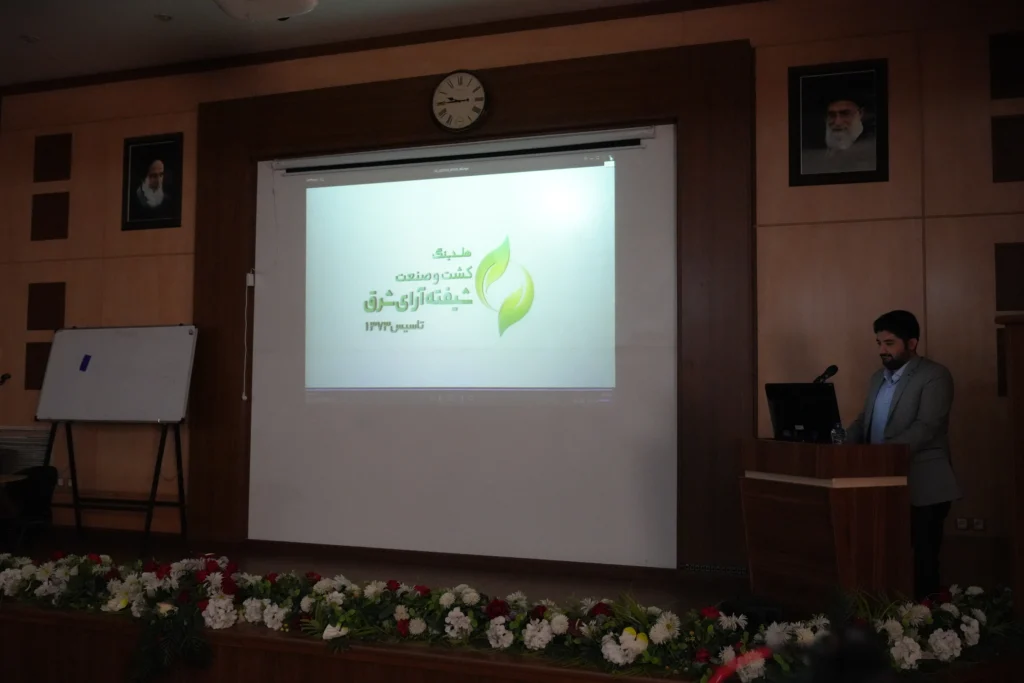 حضور مدیرعامل شرکت کشت و صنعت شیفته آرای شرق در پنل «نوآوری غذا و تغذیه»