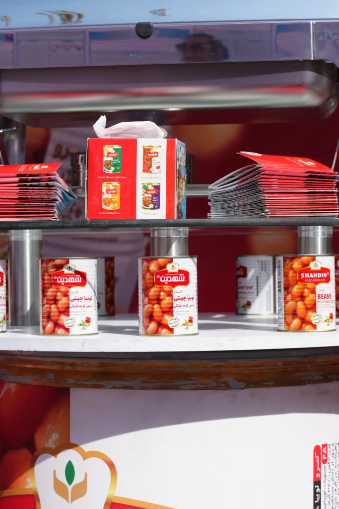 حضور شرکت کشت و صنعت شیفته آرای شرق با برند شهدین در سومین همایش ملی پژوهش‌های کاربردی امنیت غذایی: فرآوری، ایمنی و سلامت