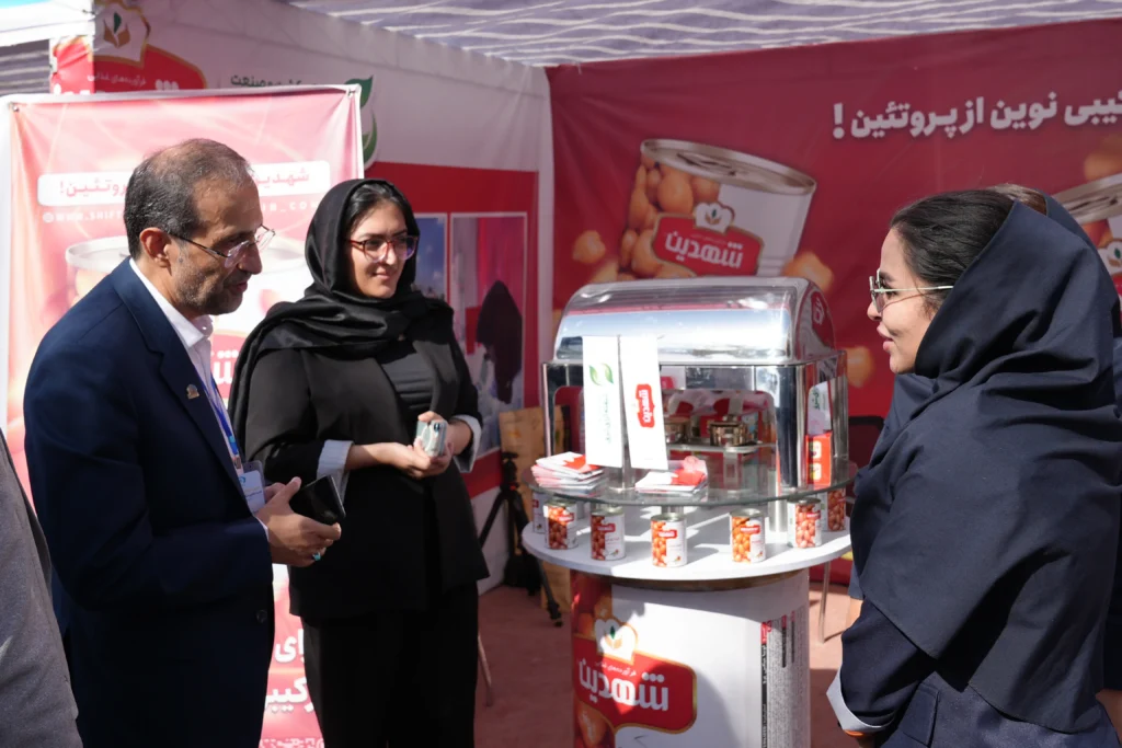 حضور شرکت کشت و صنعت شیفته آرای شرق با برند شهدین در سومین همایش ملی پژوهش‌های کاربردی امنیت غذایی: فرآوری، ایمنی و سلامت