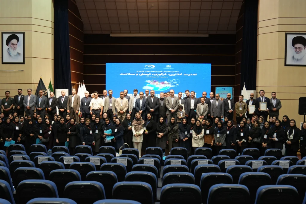 حضور شرکت کشت و صنعت شیفته آرای شرق با برند شهدین در سومین همایش ملی پژوهش‌های کاربردی امنیت غذایی: فرآوری، ایمنی و سلامت