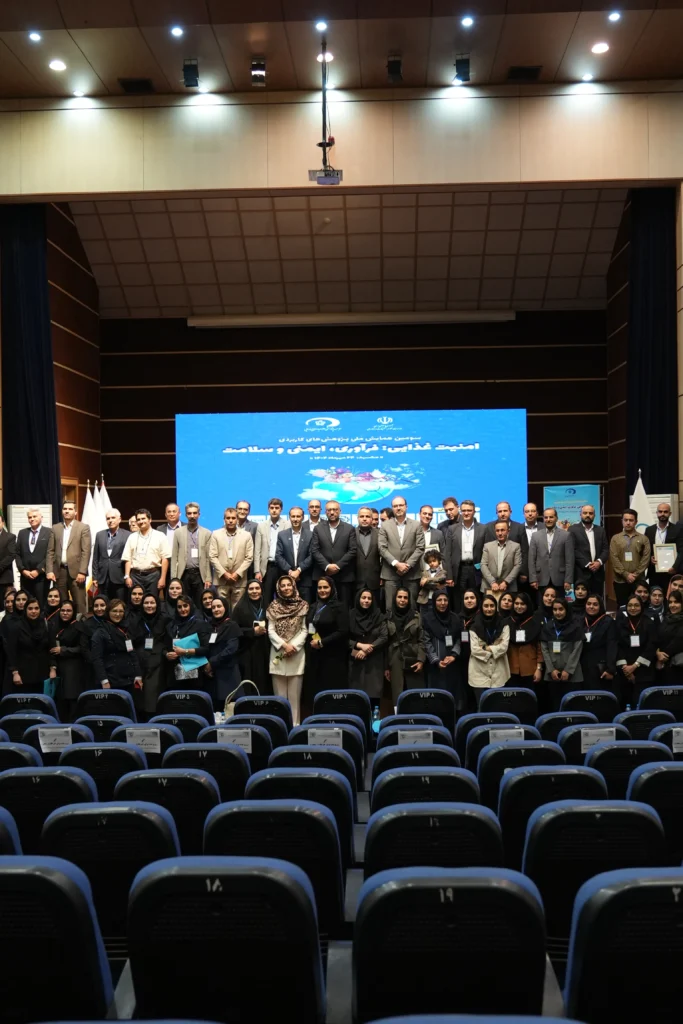 حضور شرکت کشت و صنعت شیفته آرای شرق با برند شهدین در سومین همایش ملی پژوهش‌های کاربردی امنیت غذایی: فرآوری، ایمنی و سلامت