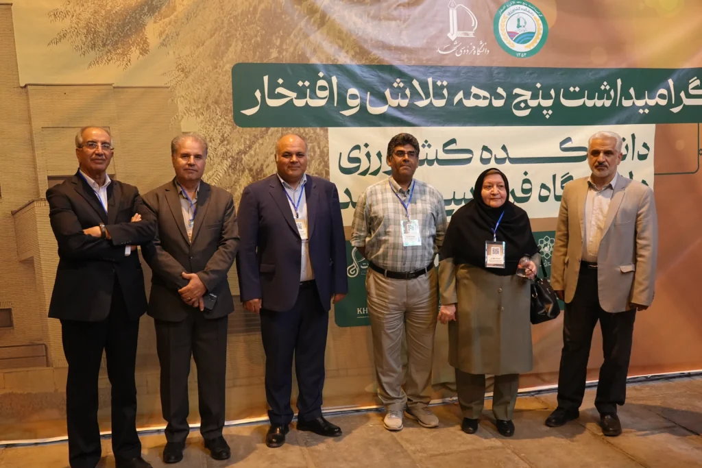 دعوت رسمی ریاست محترم دانشکده کشاورزی دانشگاه فردوسی مشهد از یکی از هم پیمانان خود؛ شرکت کشت و صنعت شیفته آرای شرق  با حضور ریاست محترم هیات مدیره، جناب آقای محمد شریعتی   در گرامیداشت پنجاهمین سالگرد تاسیس این دانشکده