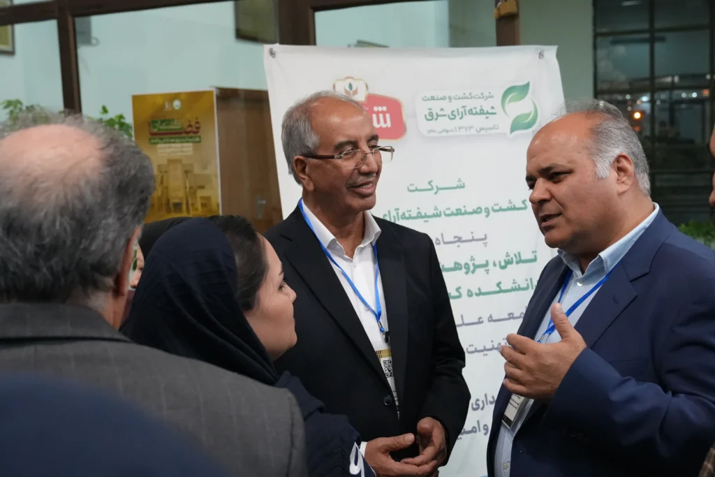 دعوت رسمی ریاست محترم دانشکده کشاورزی دانشگاه فردوسی مشهد از یکی از هم پیمانان خود؛ شرکت کشت و صنعت شیفته آرای شرق  با حضور ریاست محترم هیات مدیره، جناب آقای محمد شریعتی   در گرامیداشت پنجاهمین سالگرد تاسیس این دانشکده