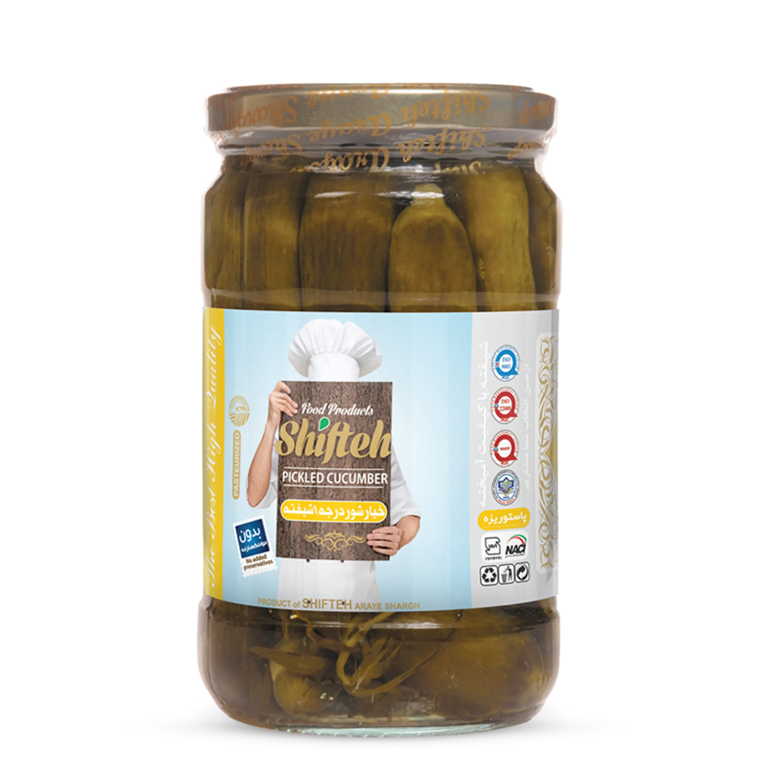 شیفته اعلیٰ درجے کا اچار خیار