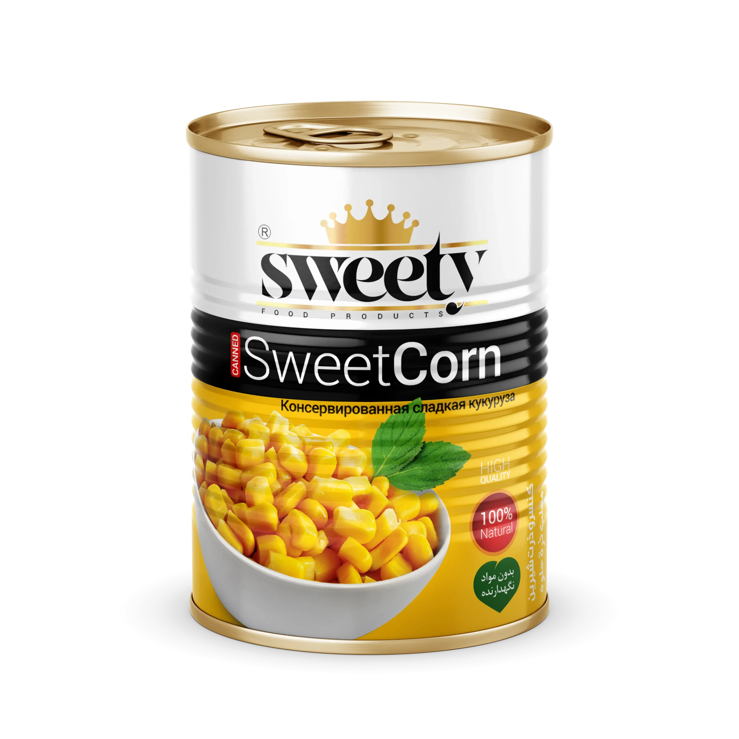 Sweety Sweet Corn (Canned)