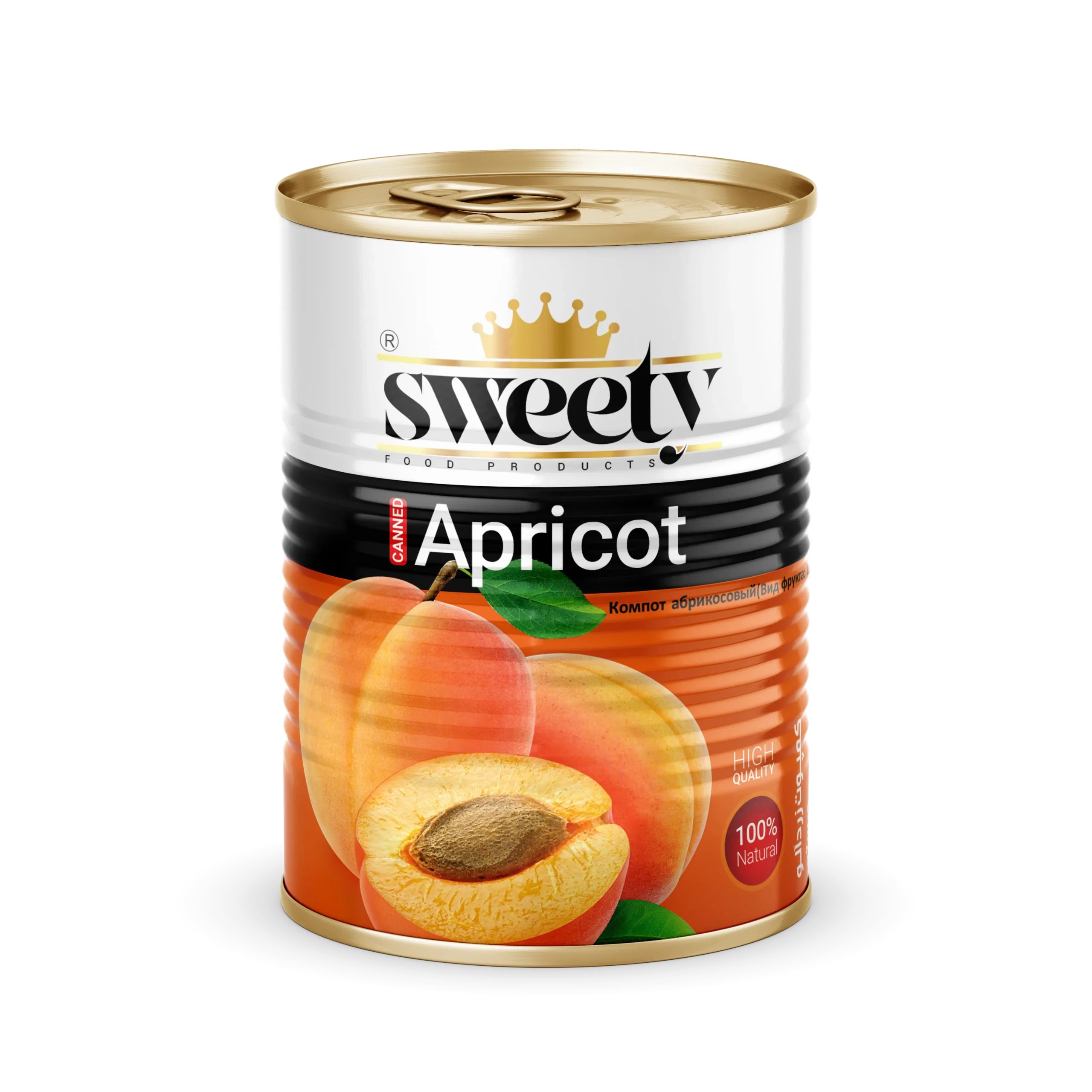Sweety Apricot Compote (Canned)