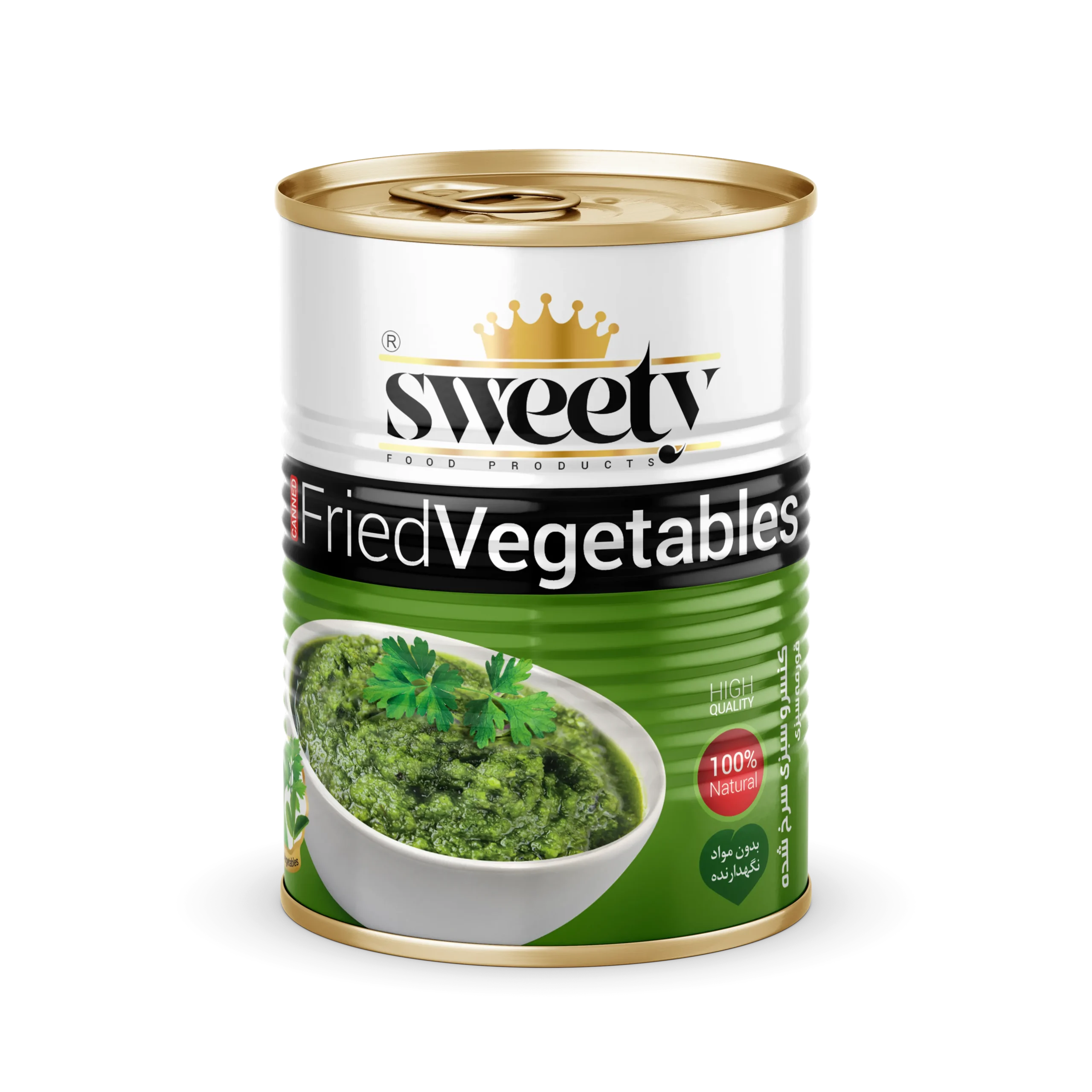Sweety Fried Herbs (Canned)