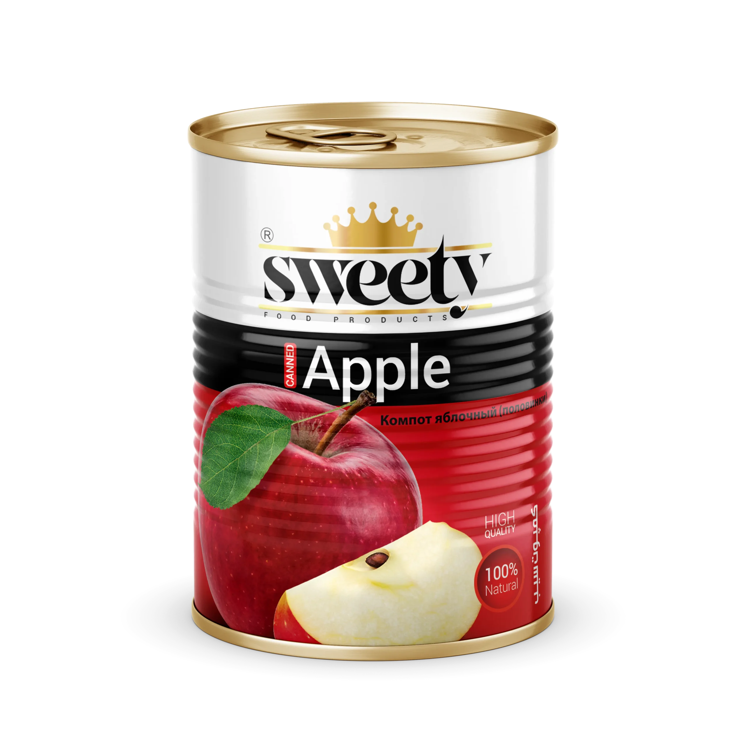 Sweety Apple Compote (Canned)
