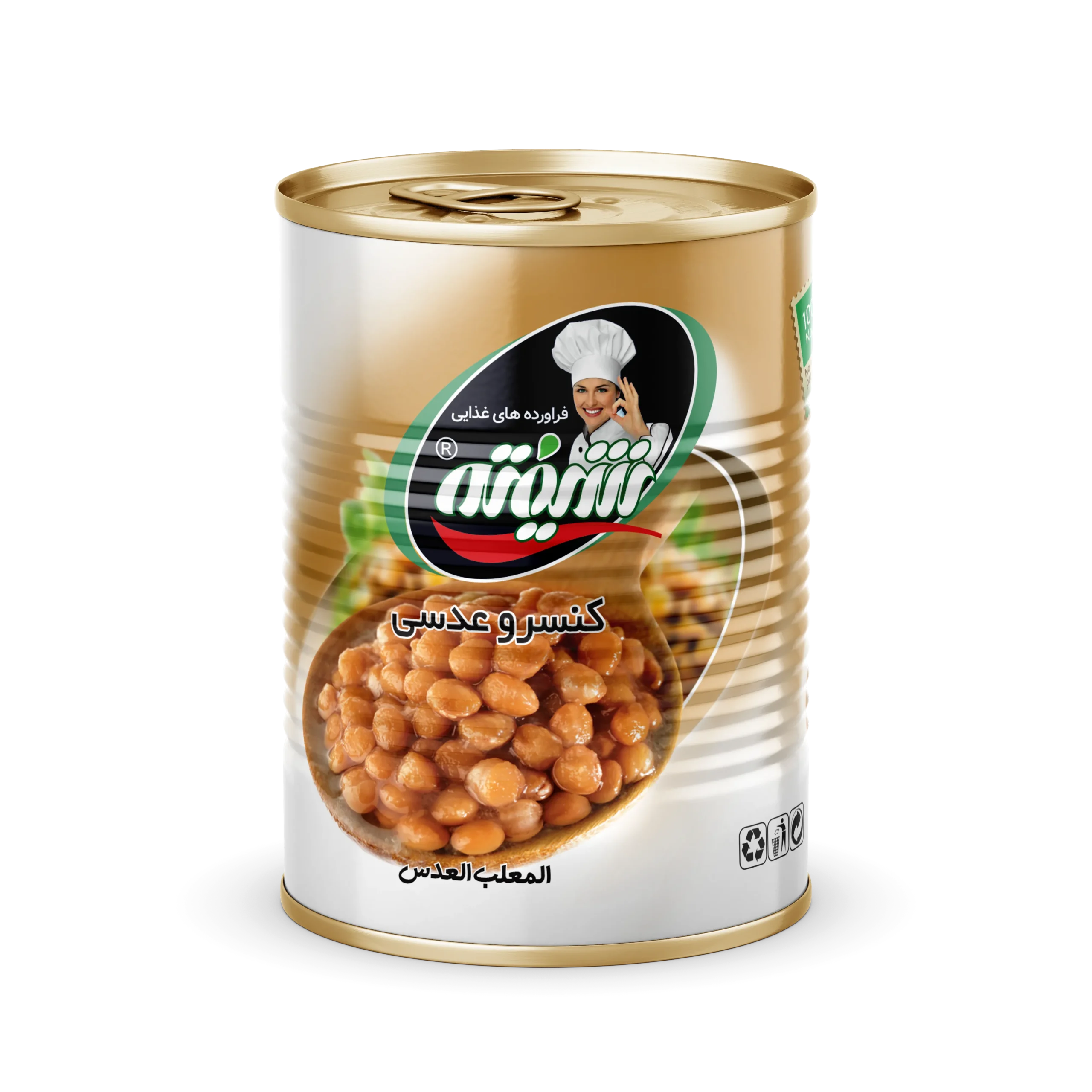 شیفته دال کنسرو