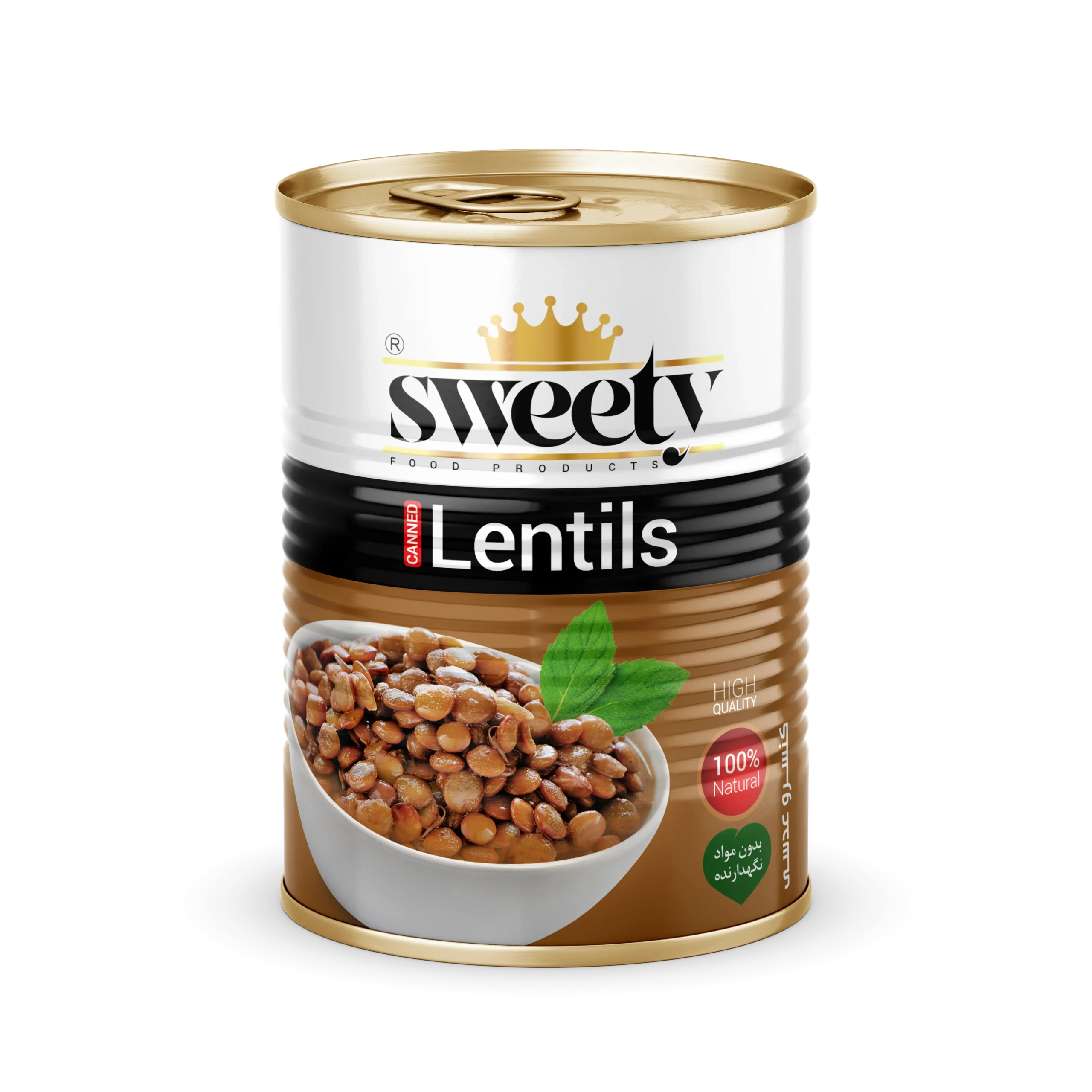 Sweety Cooked Lentils (Canned)