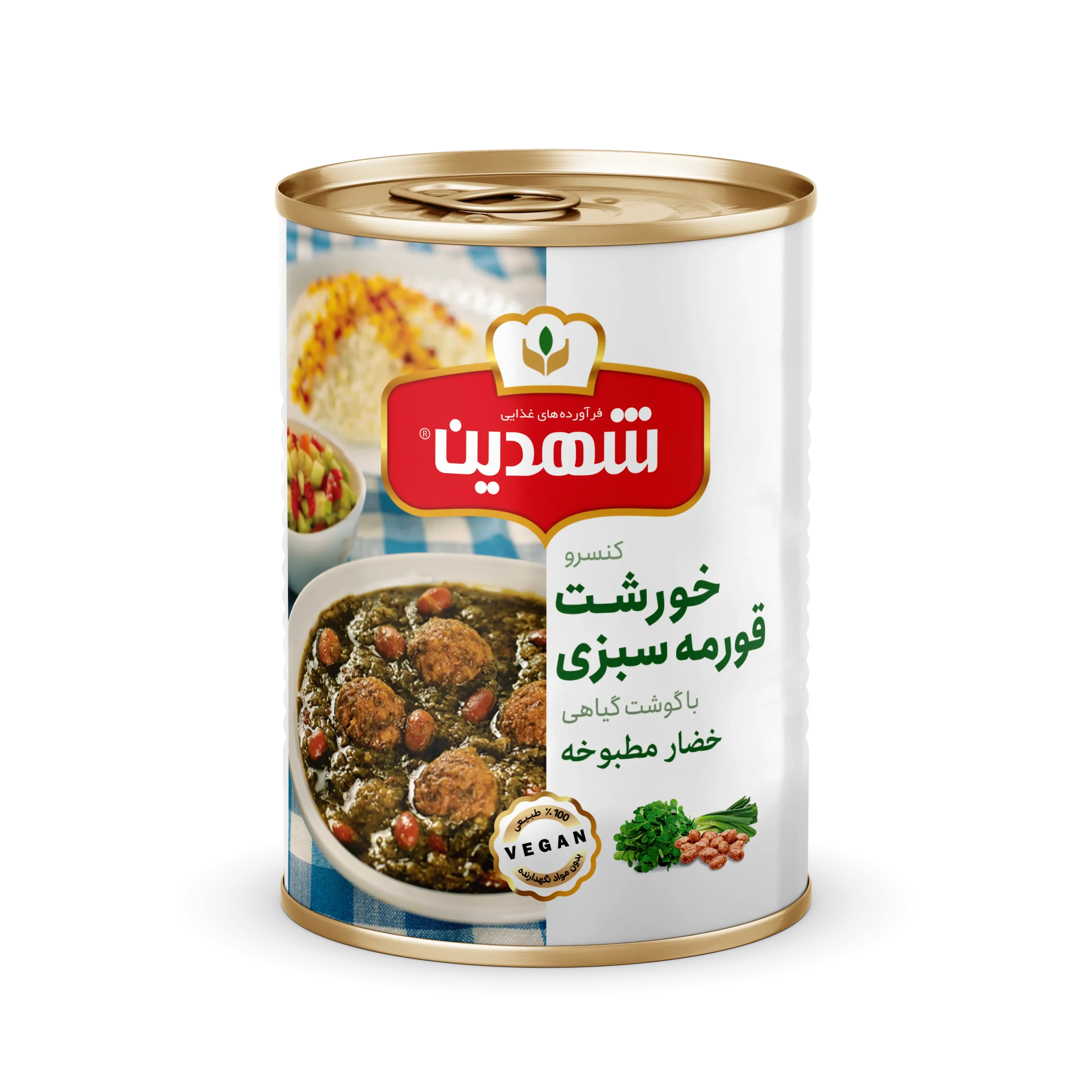 کنسرو خورشت قورمه سبزی شهدین