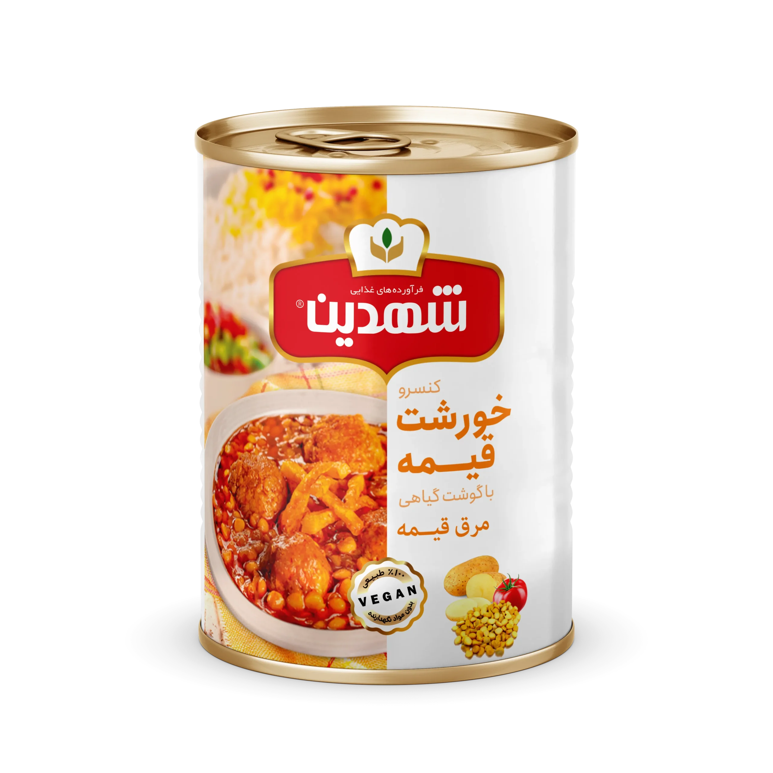 Shahdin Gheymeh Canned Food