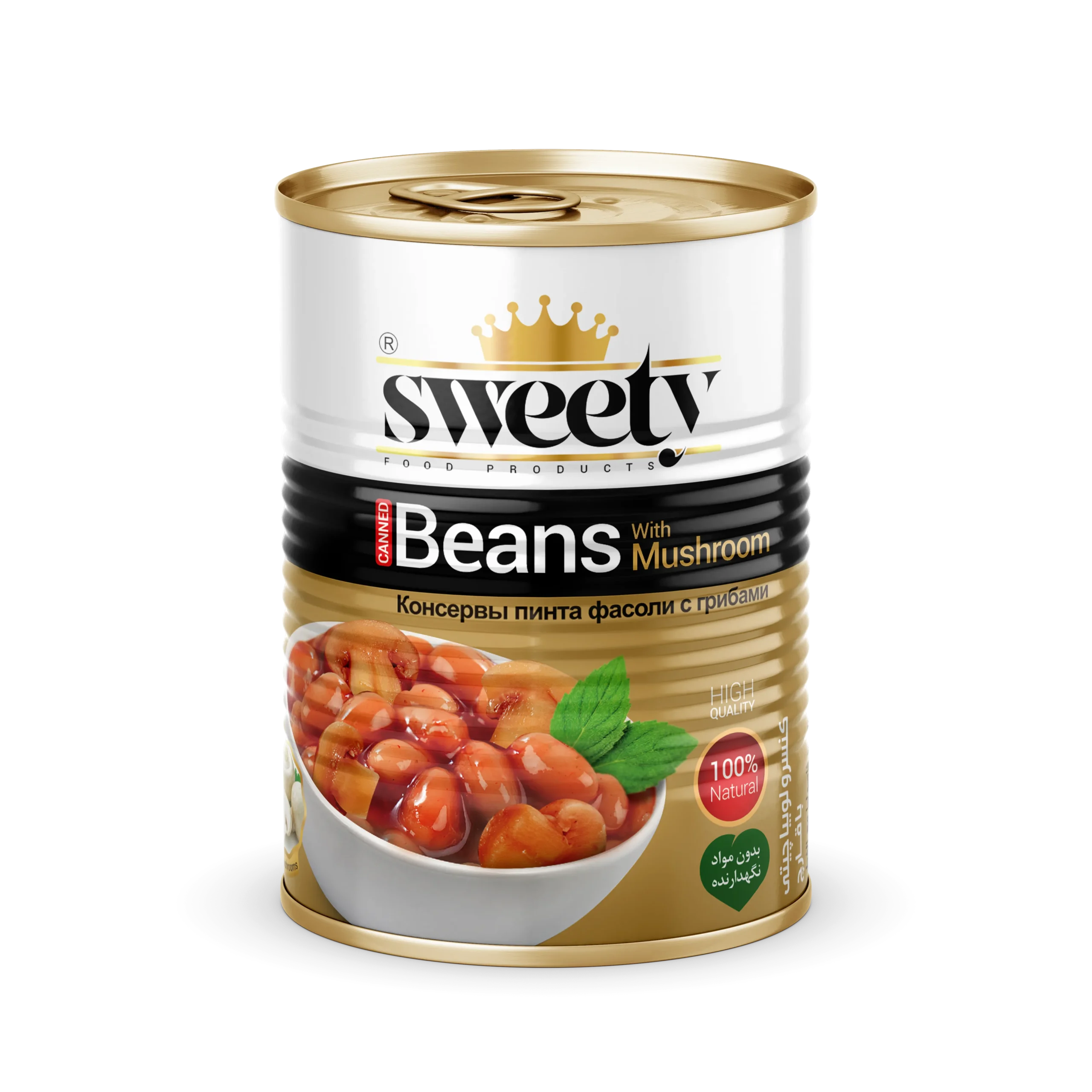 Sweety Pinto Beans with Mushrooms (Canned)