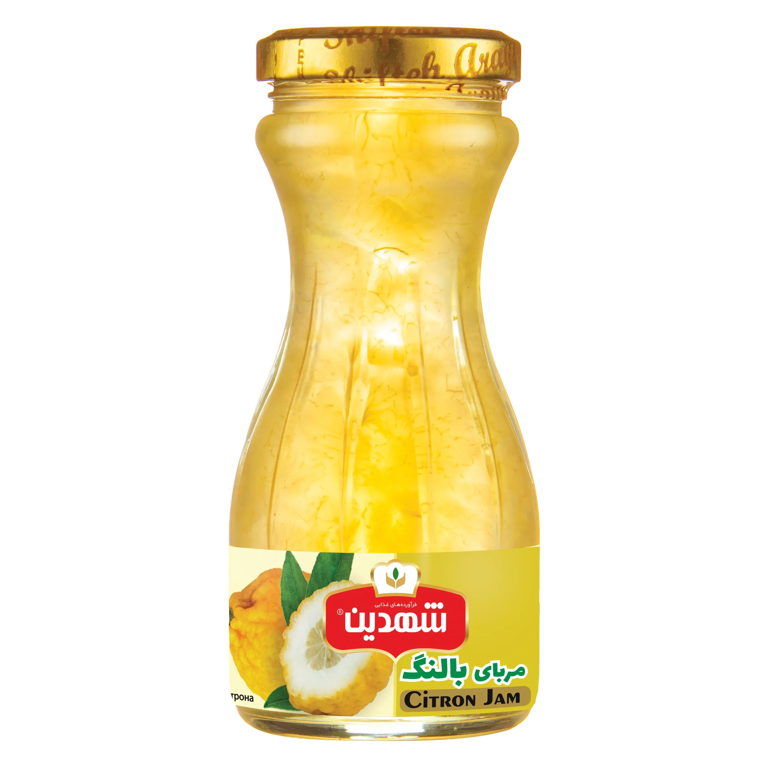 Джем из помело Шехдин