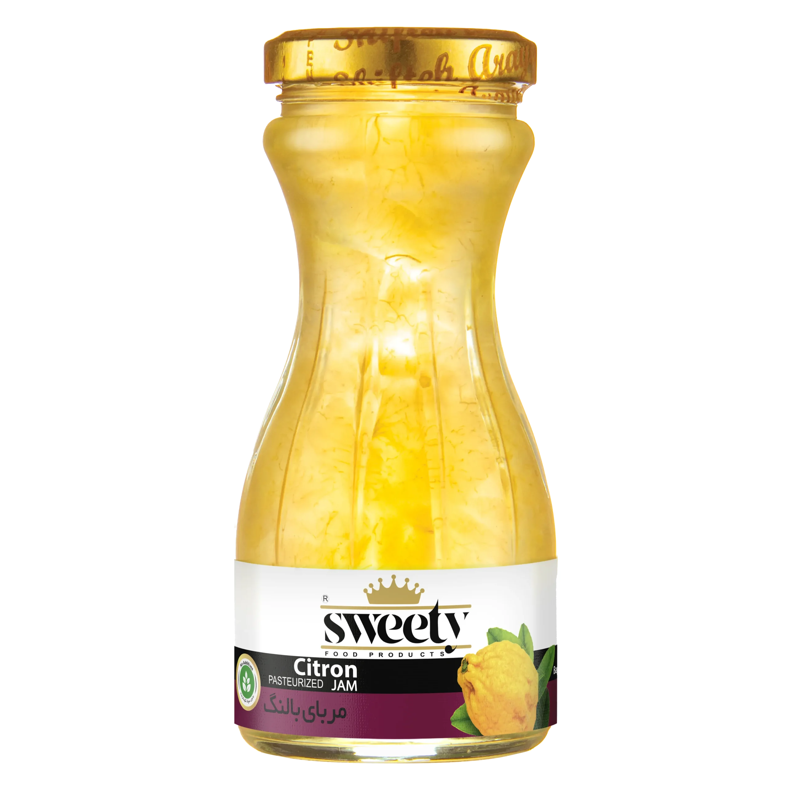 Sweety Bitter Orange Jam