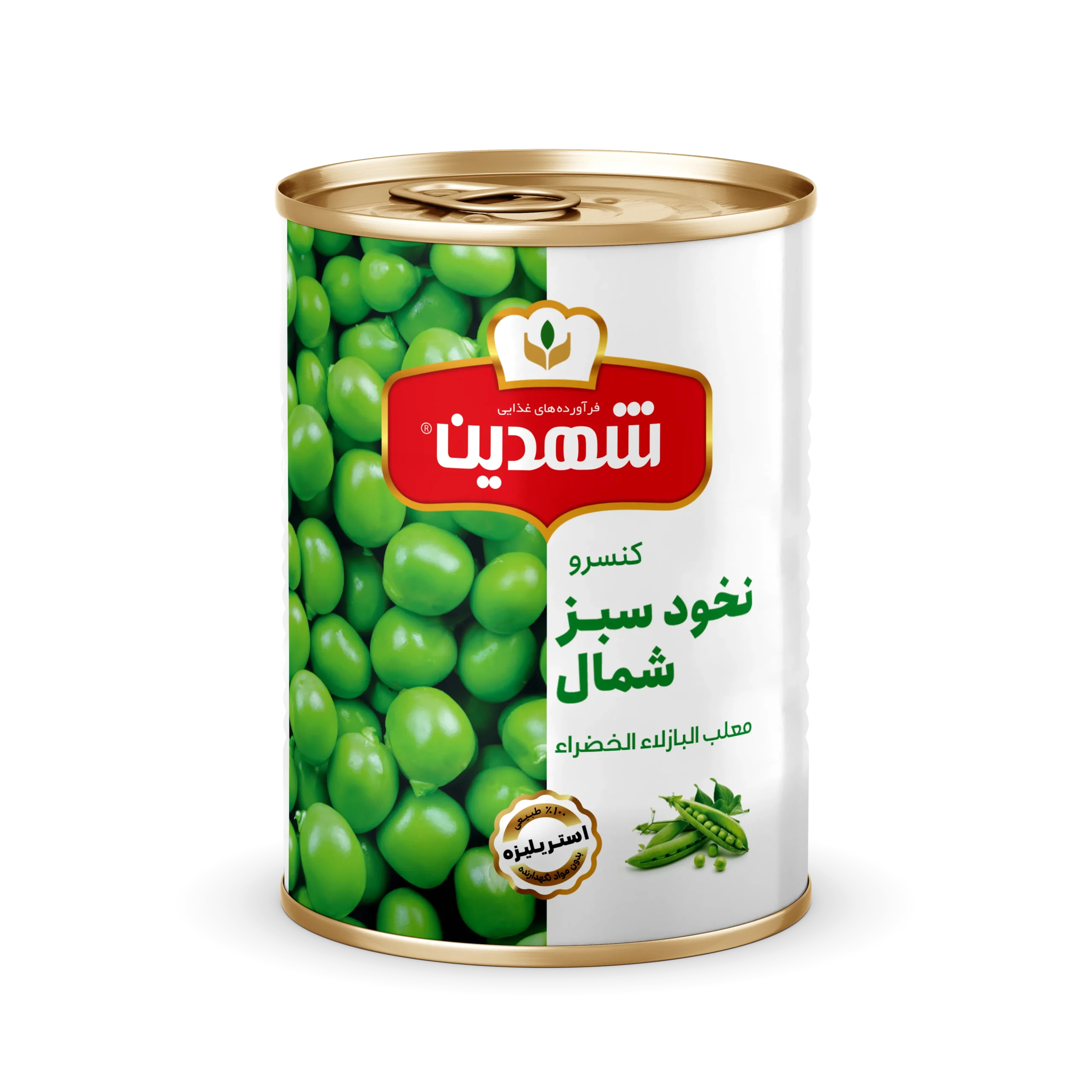 شہدین سبز چنے (شمال) کا کنسرو