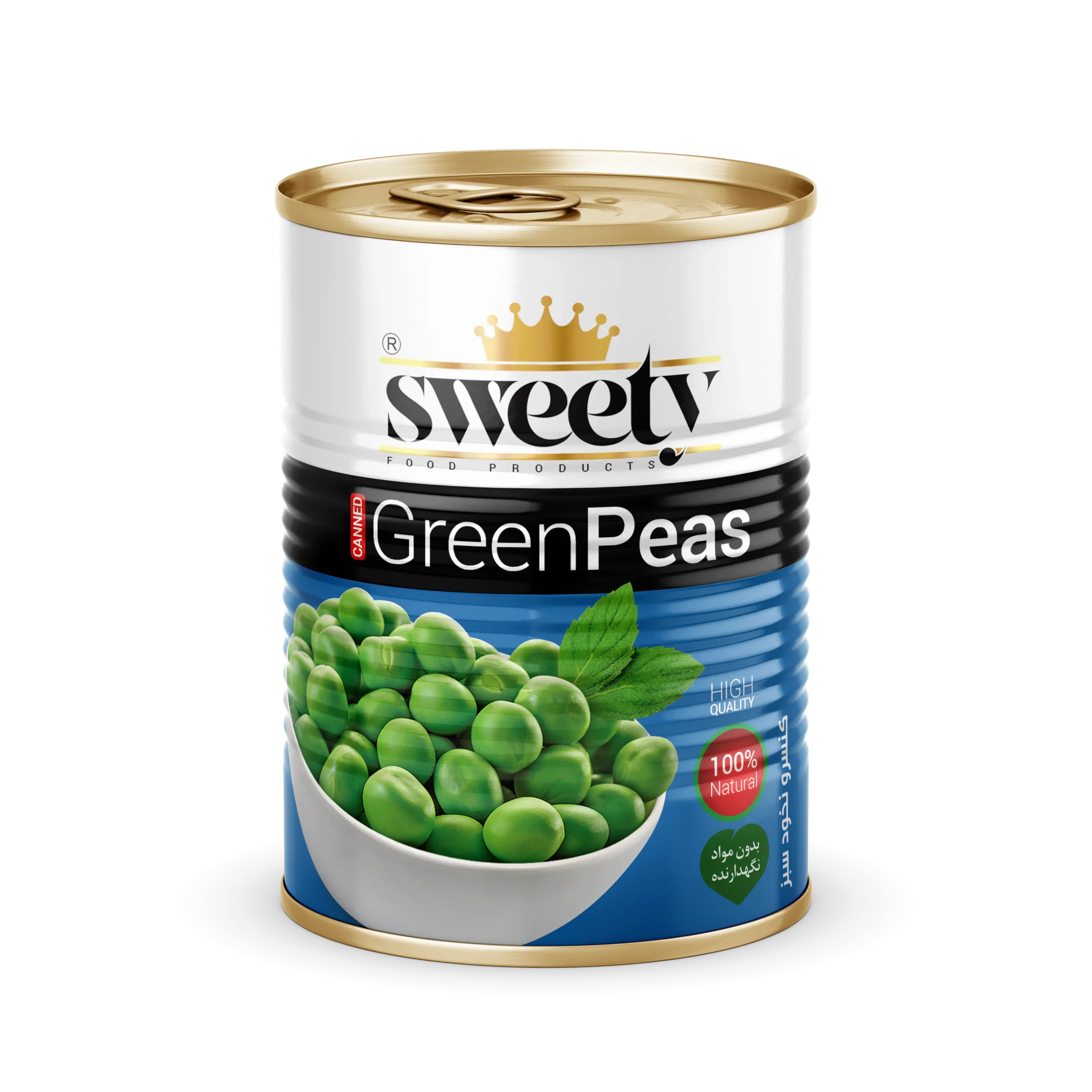Sweety Green Peas (Canned)