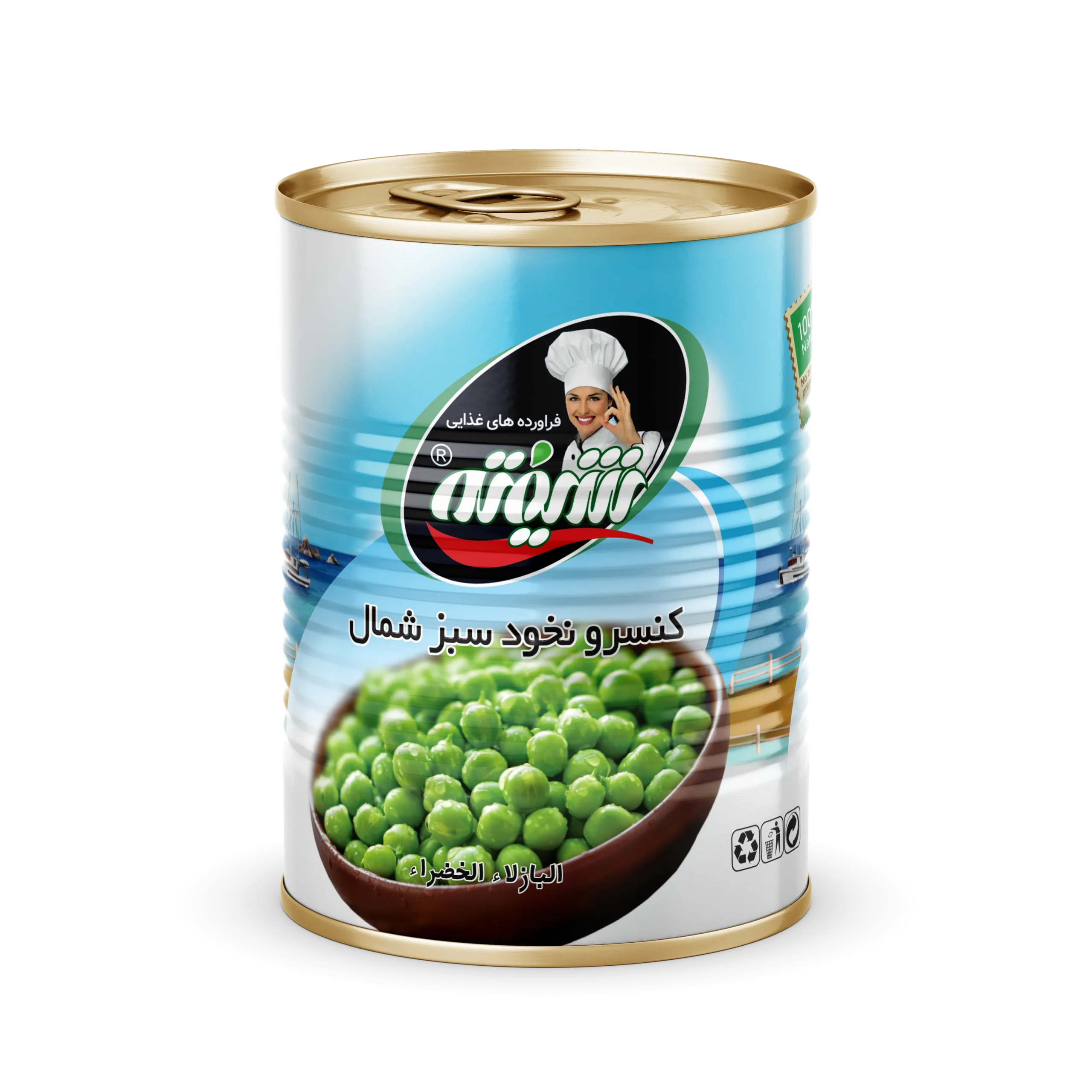 بازلاء خضراء معلبة – شيفته