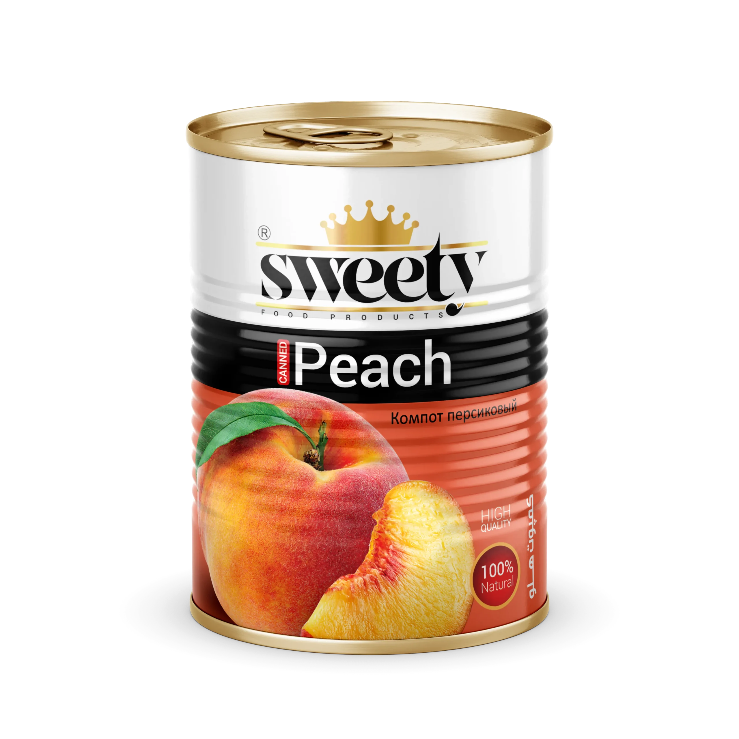 Sweety Peach Compote (Canned)