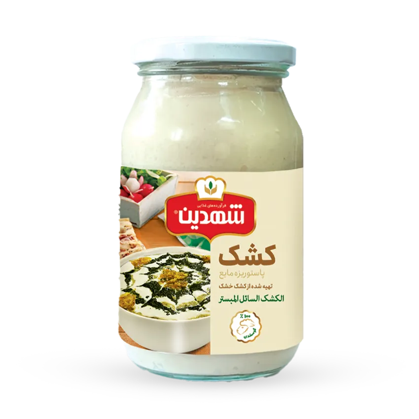 کشک گوسفندی شیشه‌ای شیشه‌ای شهدین