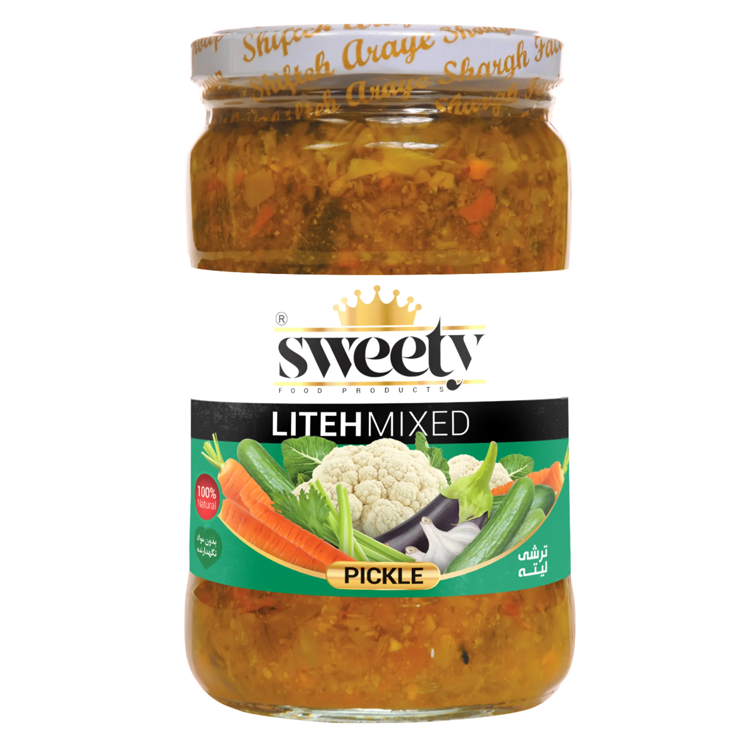 Sweety Liteh Pickles