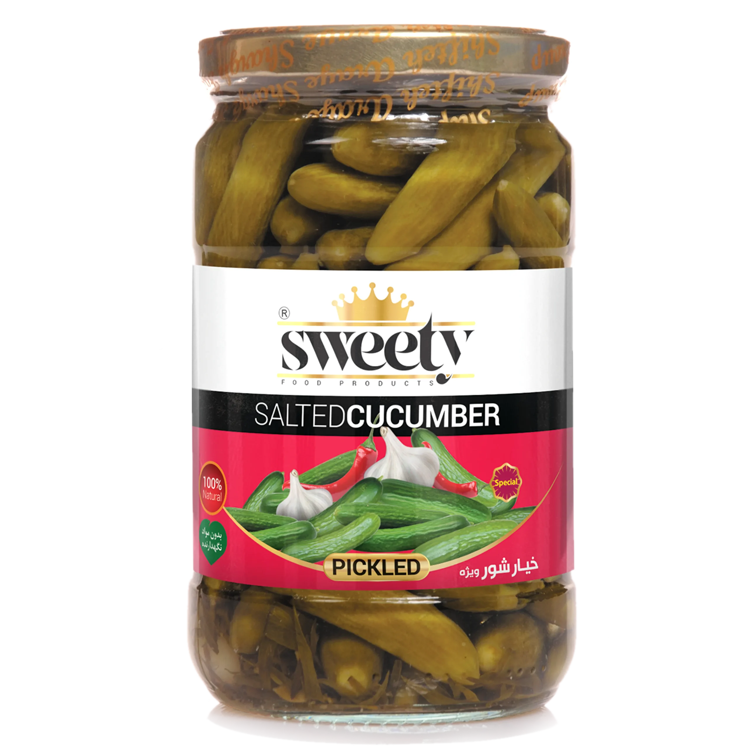 Sweety Special Pickled Cucumbers