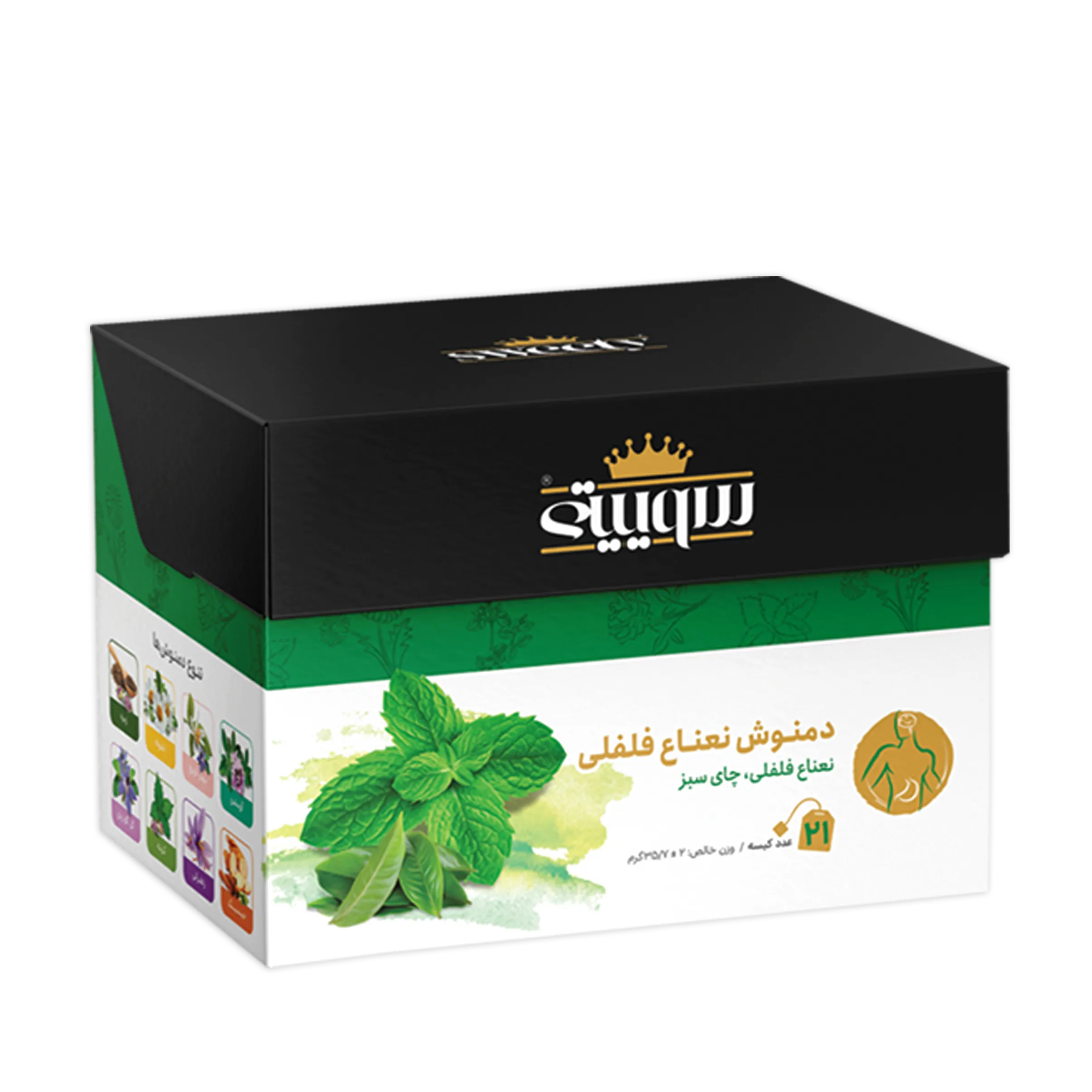 Sweety Peppermint Infusion