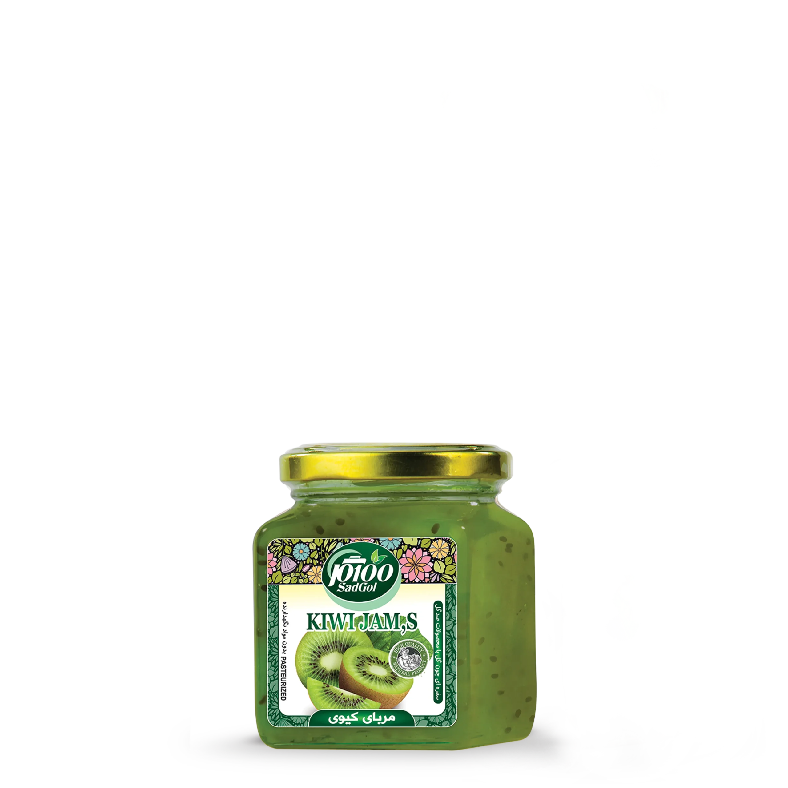 Sadgol Kiwi Jam