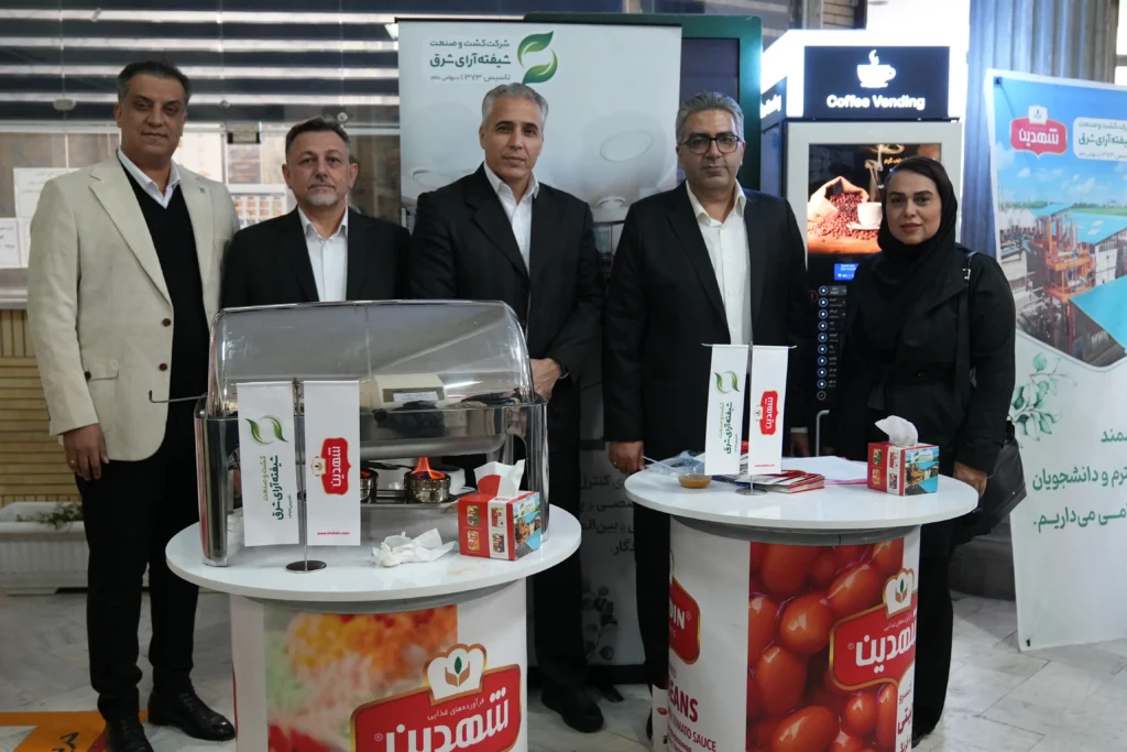 شرکت کشت و صنعت شیفته آرای شرق با برند شهدین حامی جشنواره غذا یلدای فرا سودمند