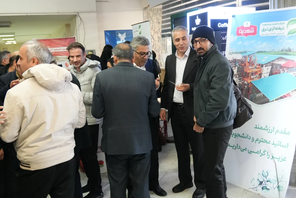 شرکت کشت و صنعت شیفته آرای شرق با برند شهدین حامی جشنواره غذا یلدای فرا سودمند