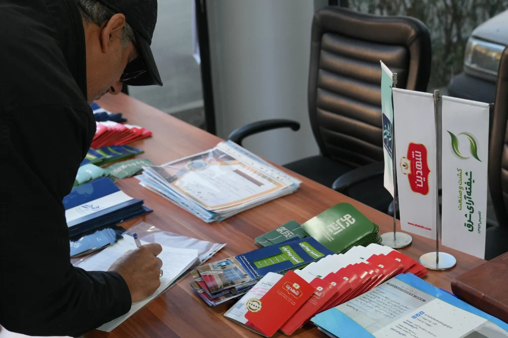 شیفته آرای شرق با برند شهدین حامی کارگاه آموزشی کاربرد هوش مصنوعی در کسب و کارها