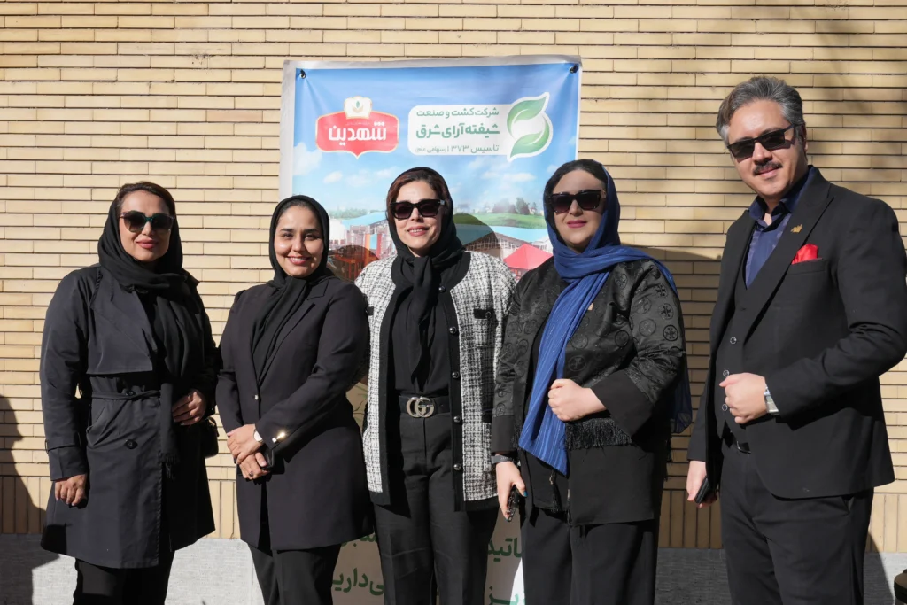 شیفته آرای شرق با برند شهدین حامی کارگاه آموزشی کاربرد هوش مصنوعی در کسب و کارها