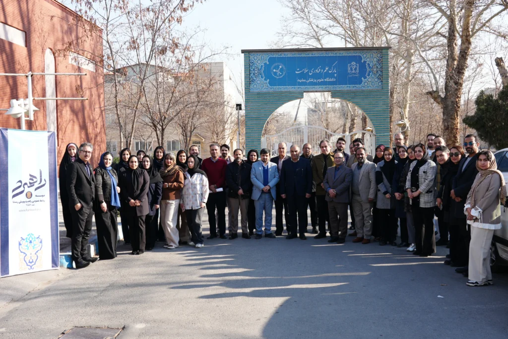 شیفته آرای شرق با برند شهدین حامی کارگاه آموزشی کاربرد هوش مصنوعی در کسب و کارها