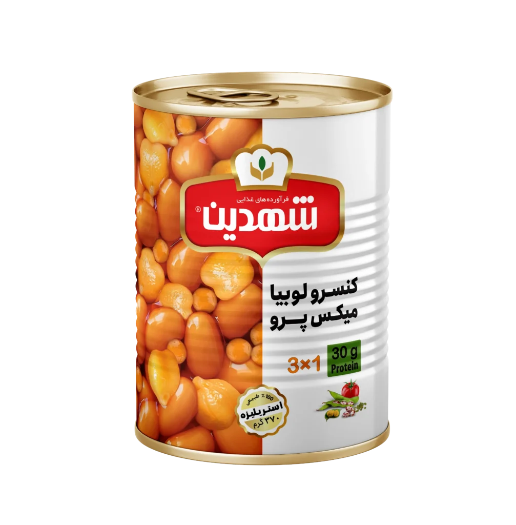 کنسرو لوبیا میکس پرو شهدین