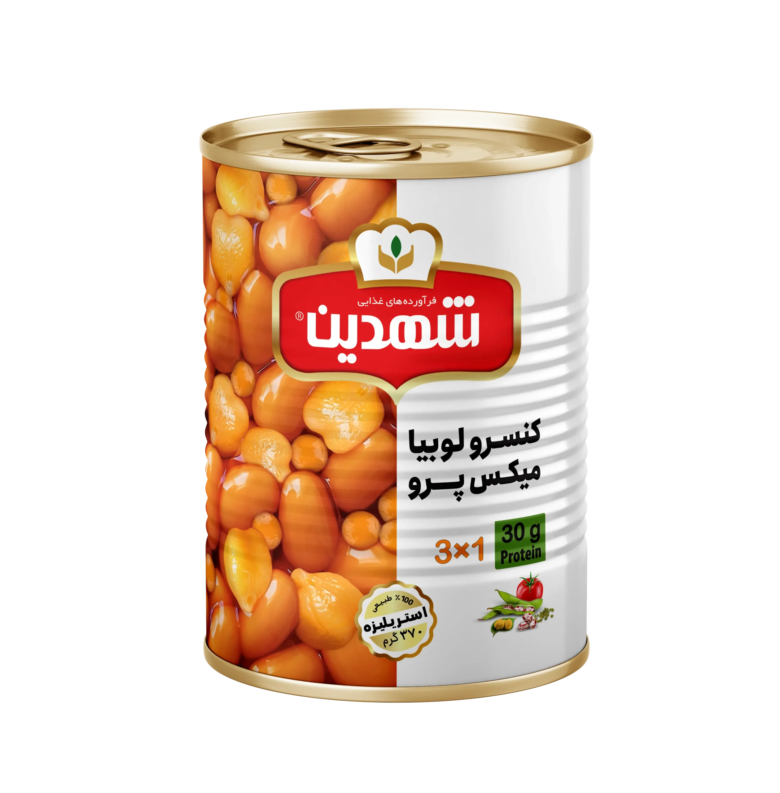 کنسرو لوبیا میکس پرو شهدین