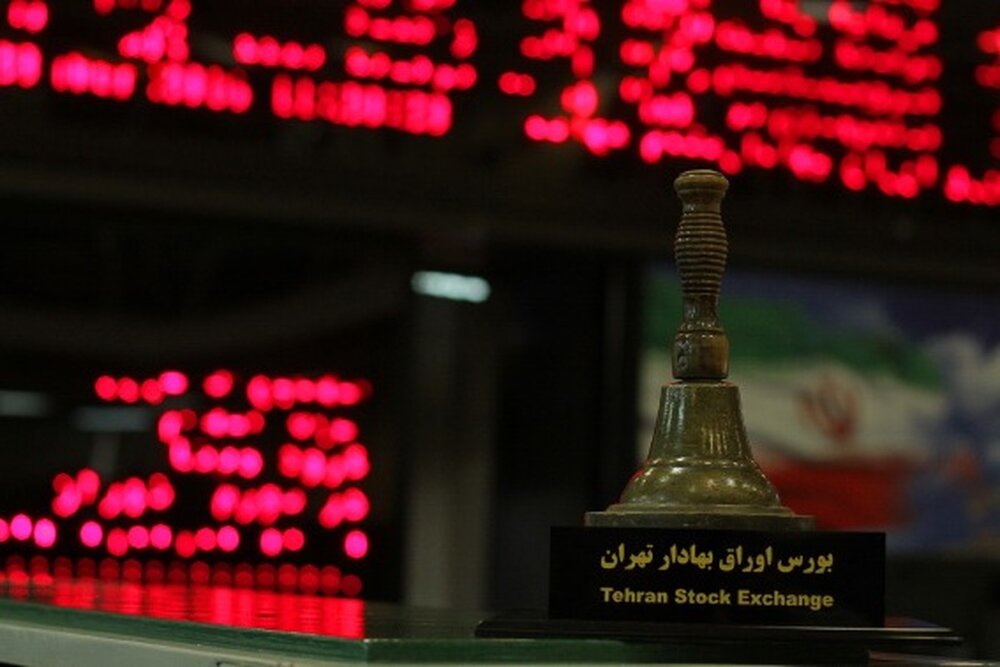 شرکت شیفته در بورس