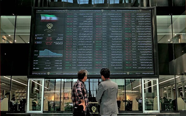 اخبار بازار سرمایه شرکت شیفته