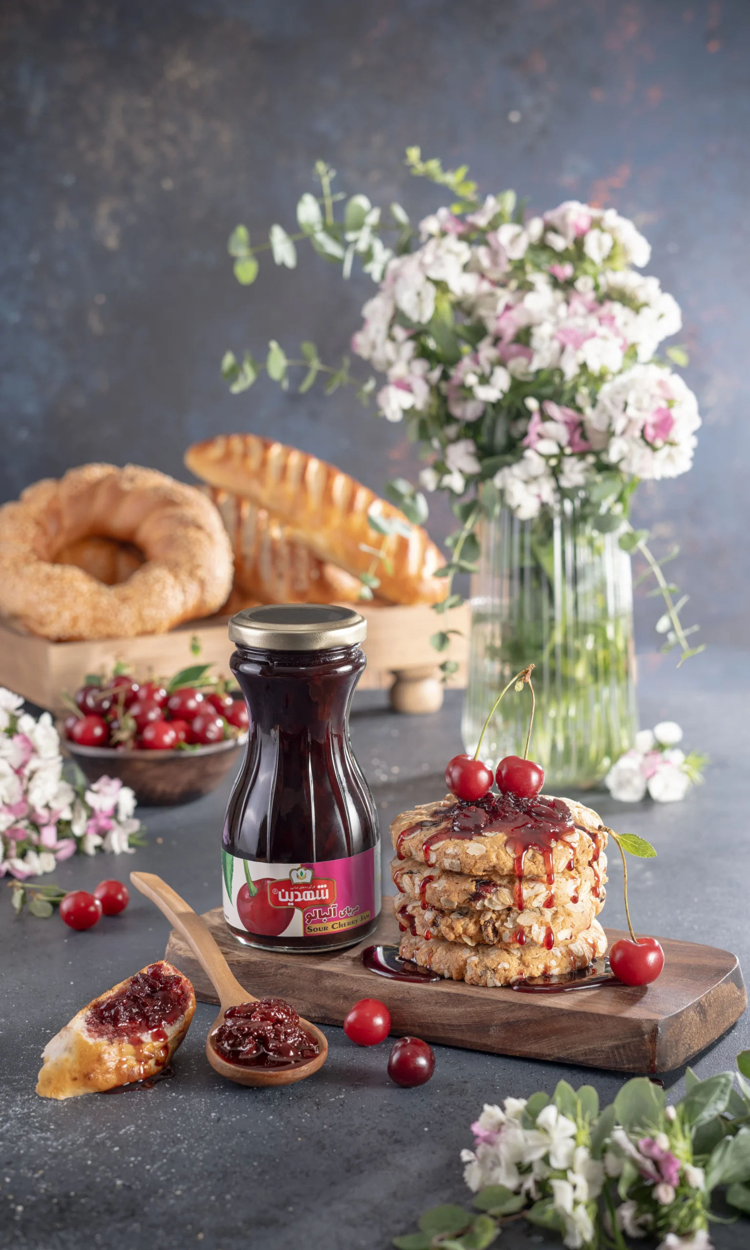 مربای آلبالو شهدین