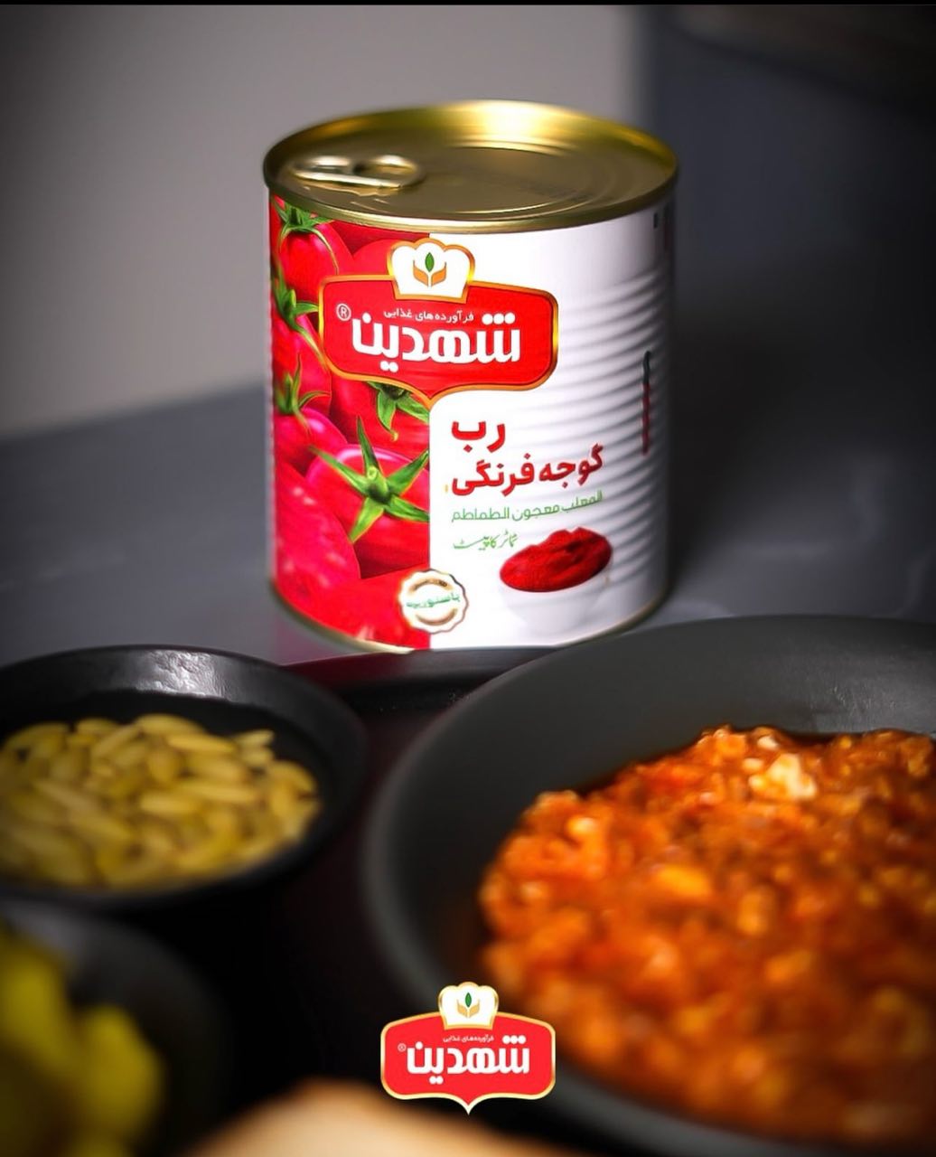 رب گوجه فرنگی شهدین