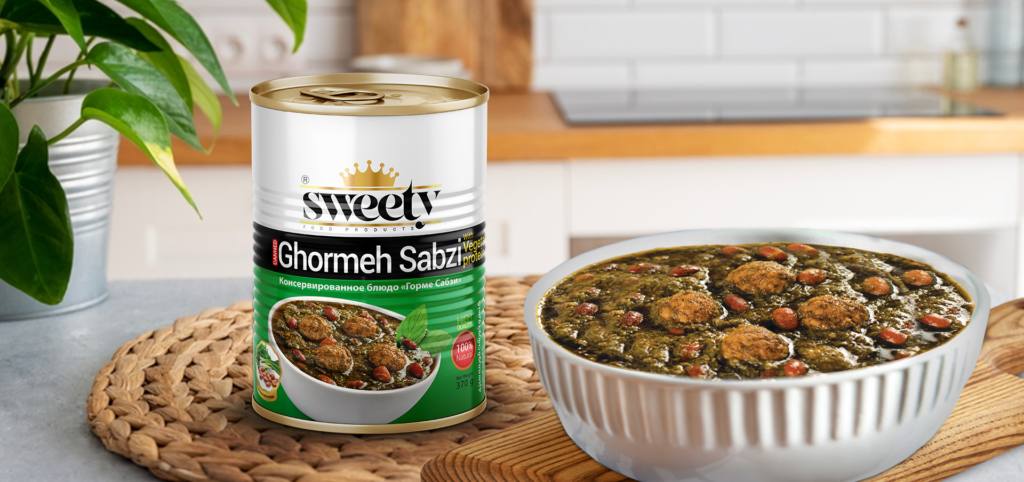 کنسرو های سوییتی آقای کنسرو